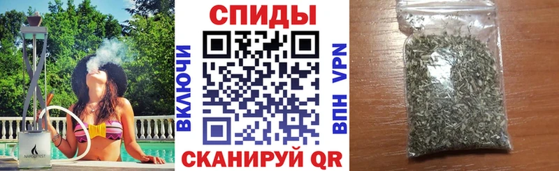 БУТИРАТ 99%  Сретенск 