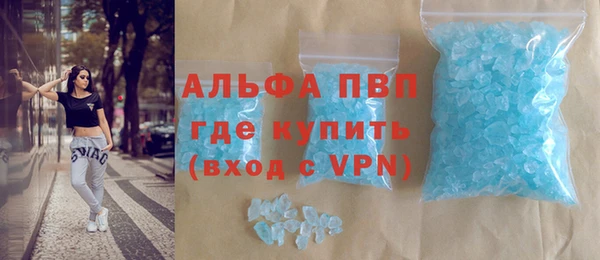 кокаин перу Балабаново