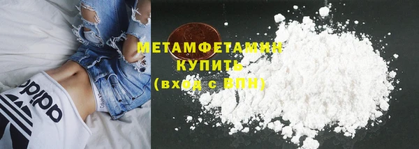 кокаин перу Балабаново