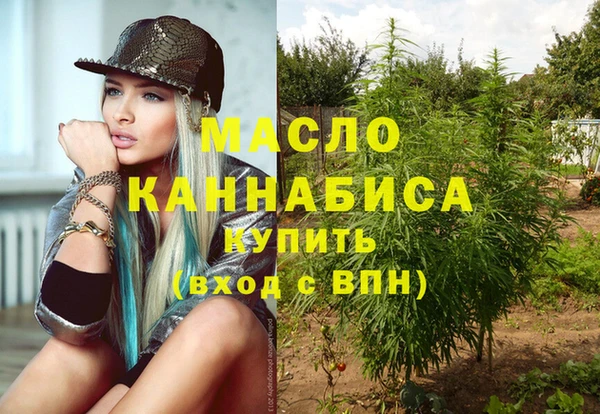 кокаин перу Балабаново