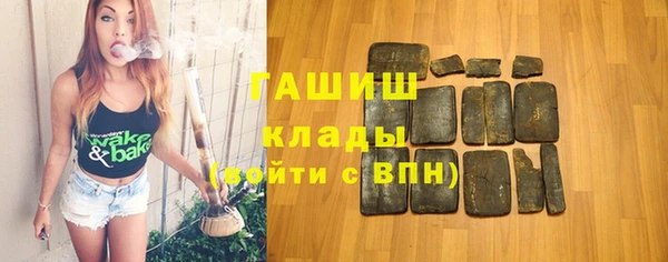 кокаин перу Балабаново