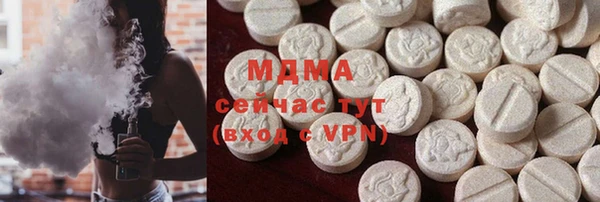 кокаин перу Балабаново