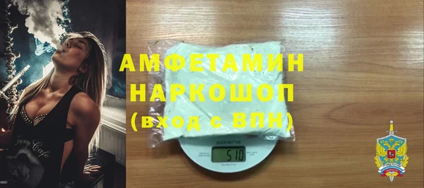 гашиш Баксан