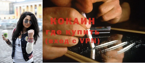 гашиш Баксан