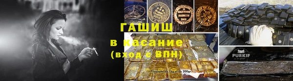 твердый Балахна