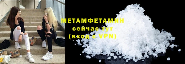 гашиш Баксан