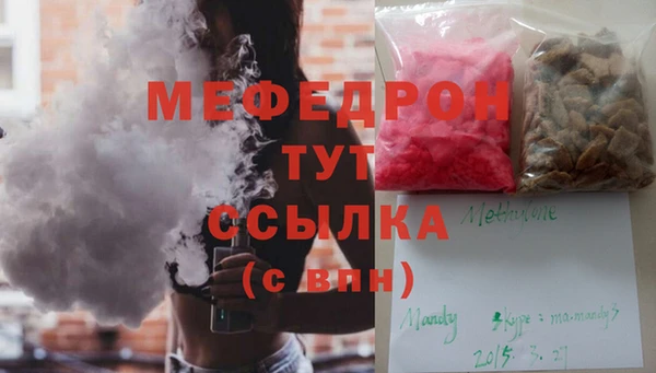 гашиш Баксан