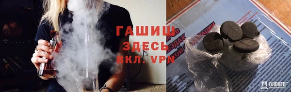 твердый Балахна