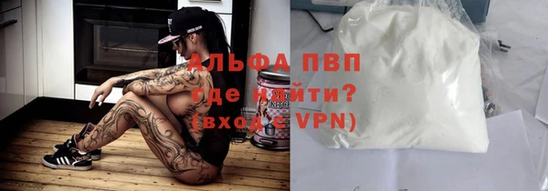 кокаин перу Балабаново