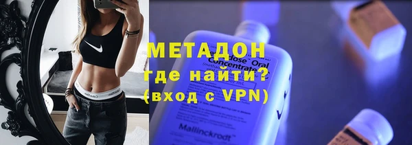 гашиш Баксан