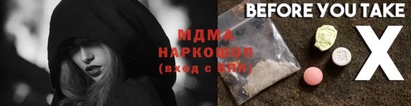 кокаин перу Балабаново