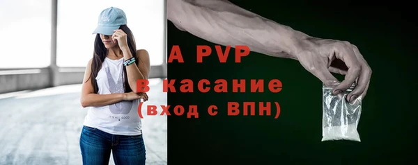 твердый Балахна