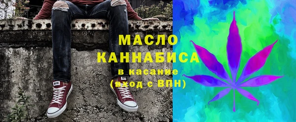 кокаин перу Балабаново