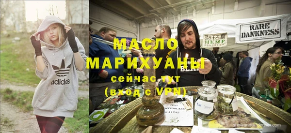твердый Балахна