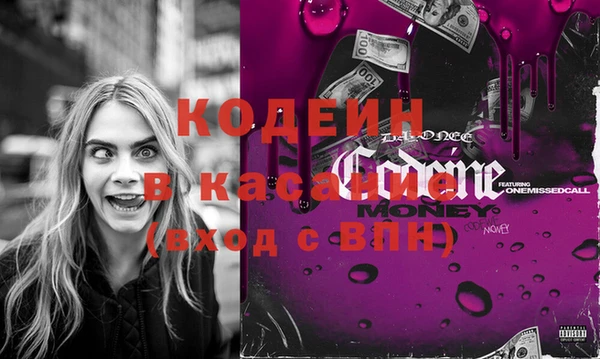 кокаин перу Балабаново