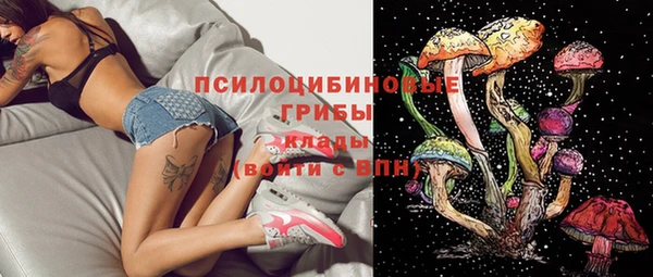гашиш Баксан