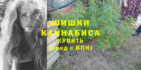 кокаин перу Балабаново