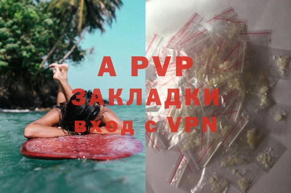 гашиш Баксан