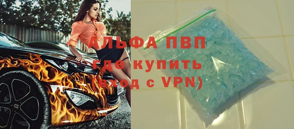 гашиш Баксан