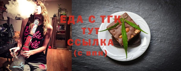 кокаин перу Балабаново