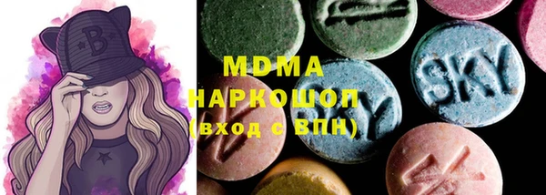 твердый Балахна