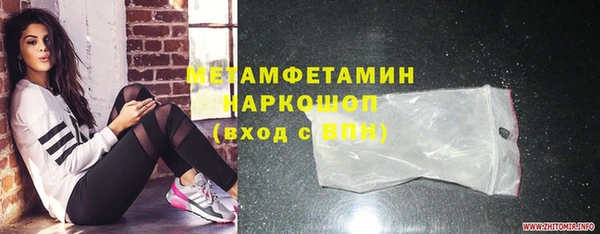 кокаин перу Балабаново