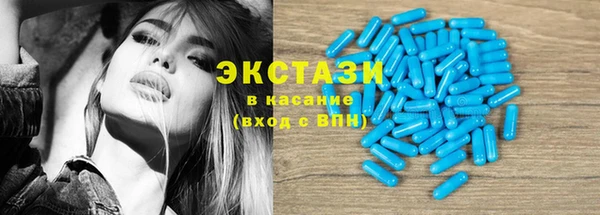кокаин перу Балабаново