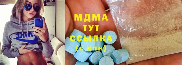 гашиш Баксан