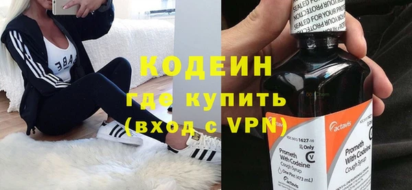твердый Балахна