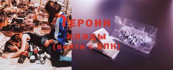 твердый Балахна