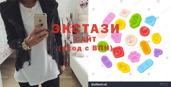 твердый Балахна