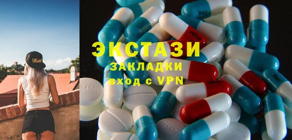 твердый Балахна