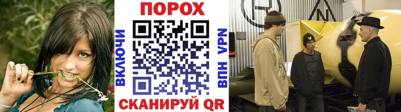 МЕТАМФЕТАМИН Декстрометамфетамин 99.9%  МЕГА сайт  Сретенск 