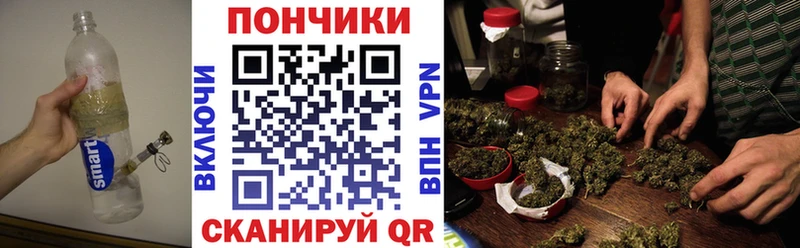 Конопля VHQ  Сретенск 
